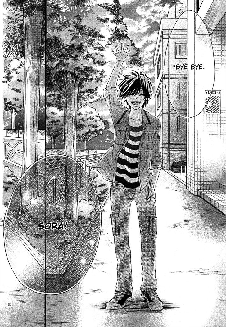 Sora To Kimi To. Chapter 1 #34