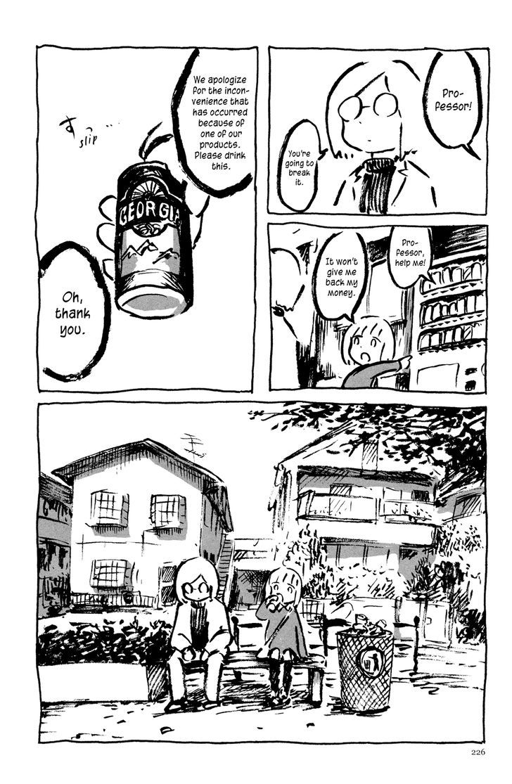 Ashizuri Suizokukan Chapter 11 #6