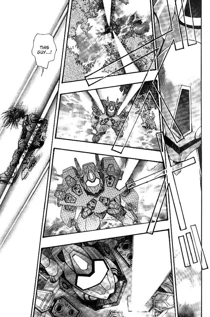 Macross 7 Chapter 24 #20