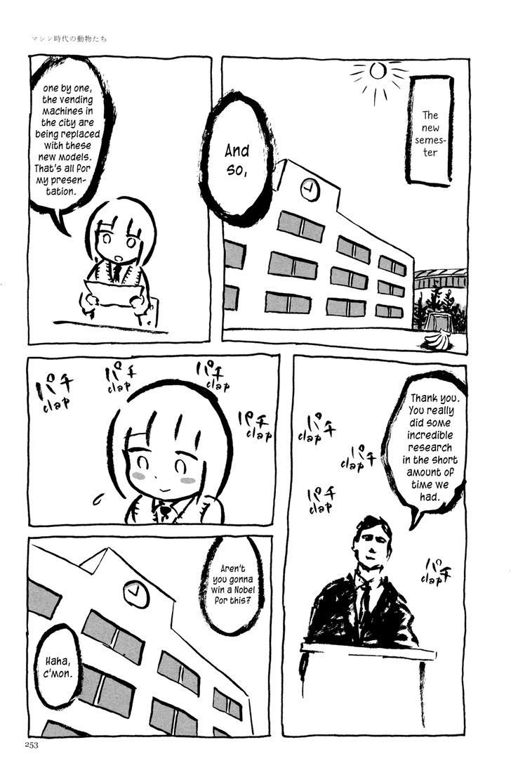 Ashizuri Suizokukan Chapter 11 #33