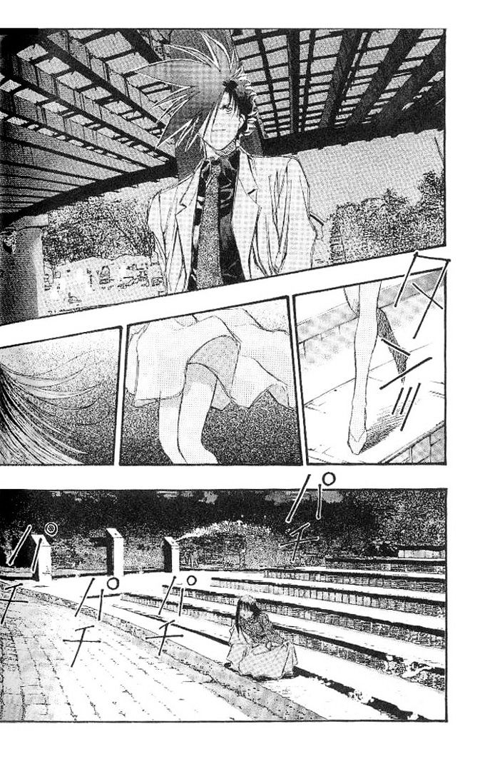 Macross 7 Chapter 24 #92