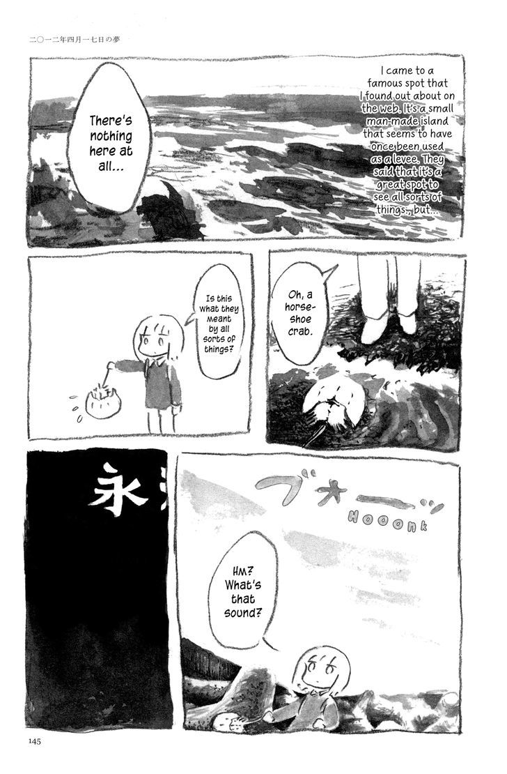 Ashizuri Suizokukan Chapter 6 #2