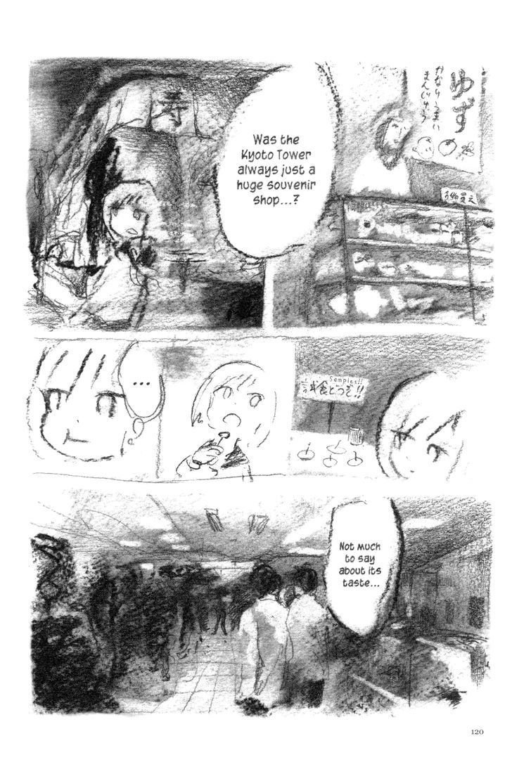 Ashizuri Suizokukan Chapter 5 #12
