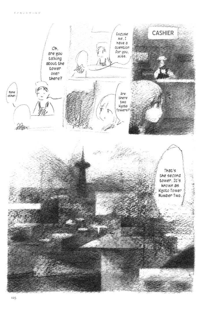 Ashizuri Suizokukan Chapter 5 #17