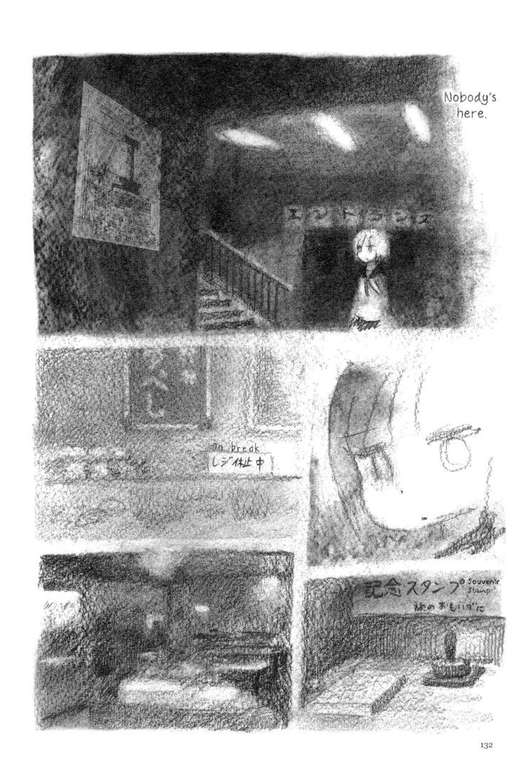 Ashizuri Suizokukan Chapter 5 #24
