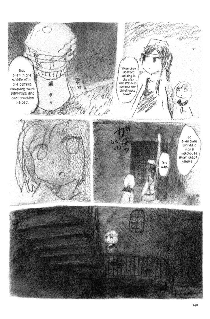 Ashizuri Suizokukan Chapter 5 #32