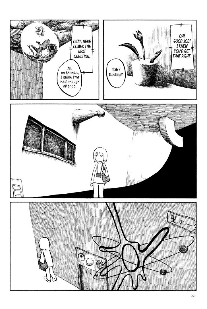 Ashizuri Suizokukan Chapter 4 #33
