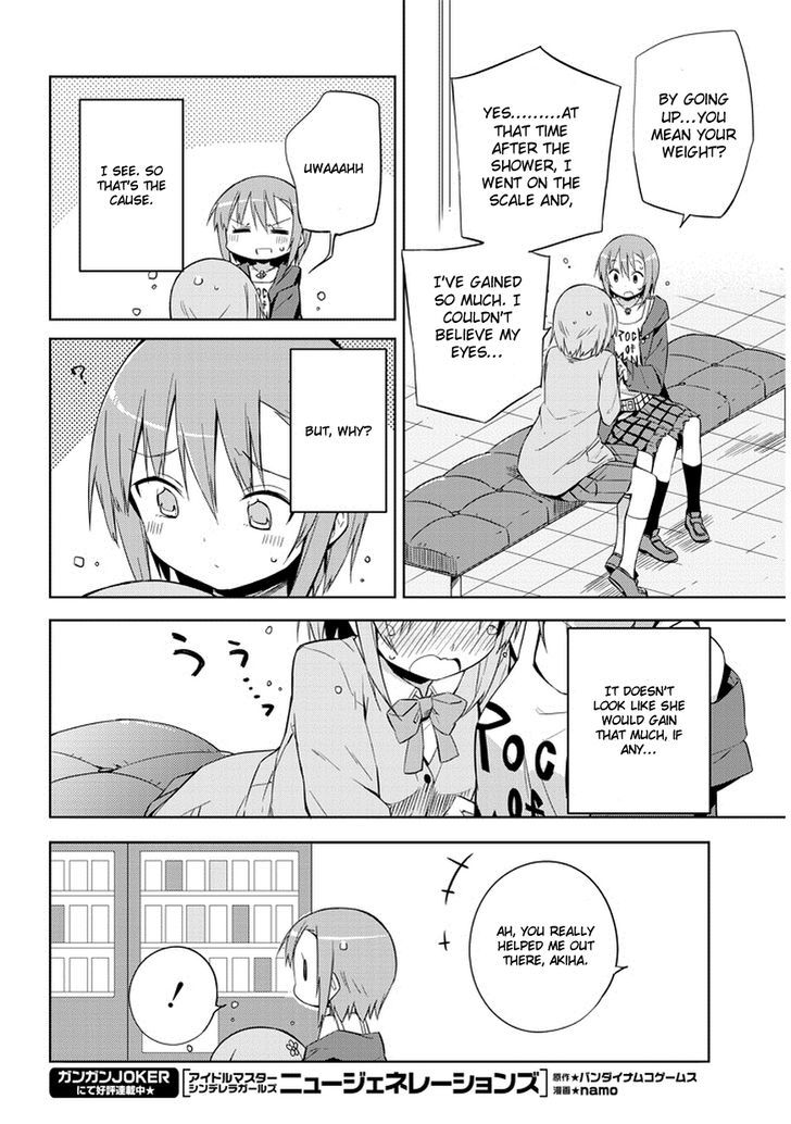 The Idolm@ster: Cinderella Girls - Rockin' Girl Chapter 4 #12