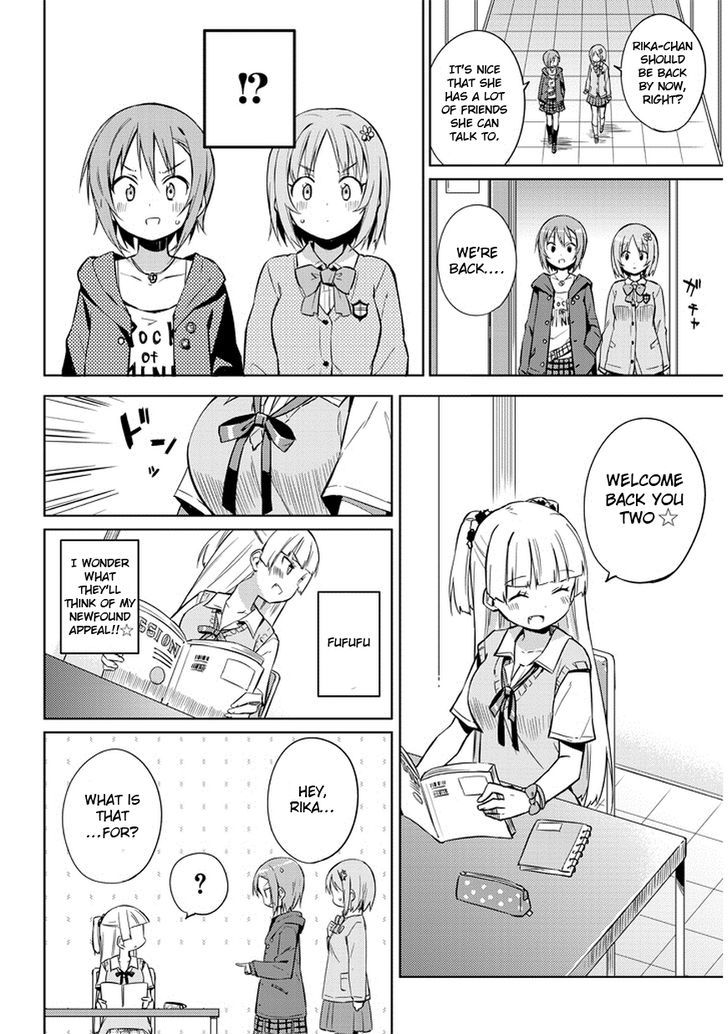 The Idolm@ster: Cinderella Girls - Rockin' Girl Chapter 5 #19