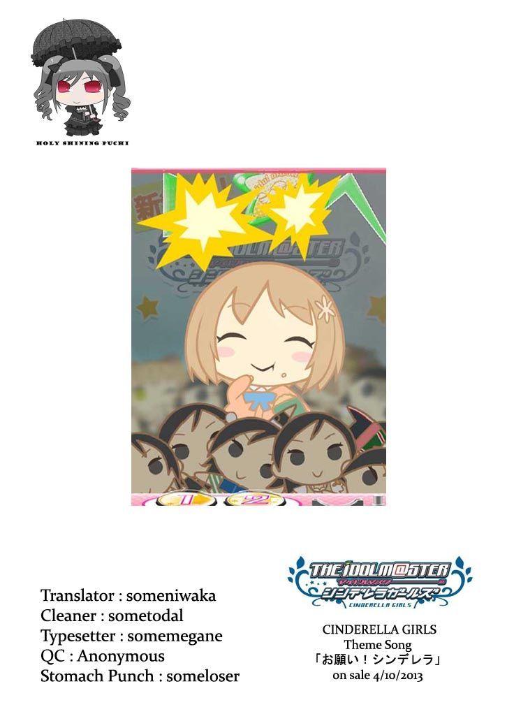 The Idolm@ster: Cinderella Girls - Rockin' Girl Chapter 3 #23