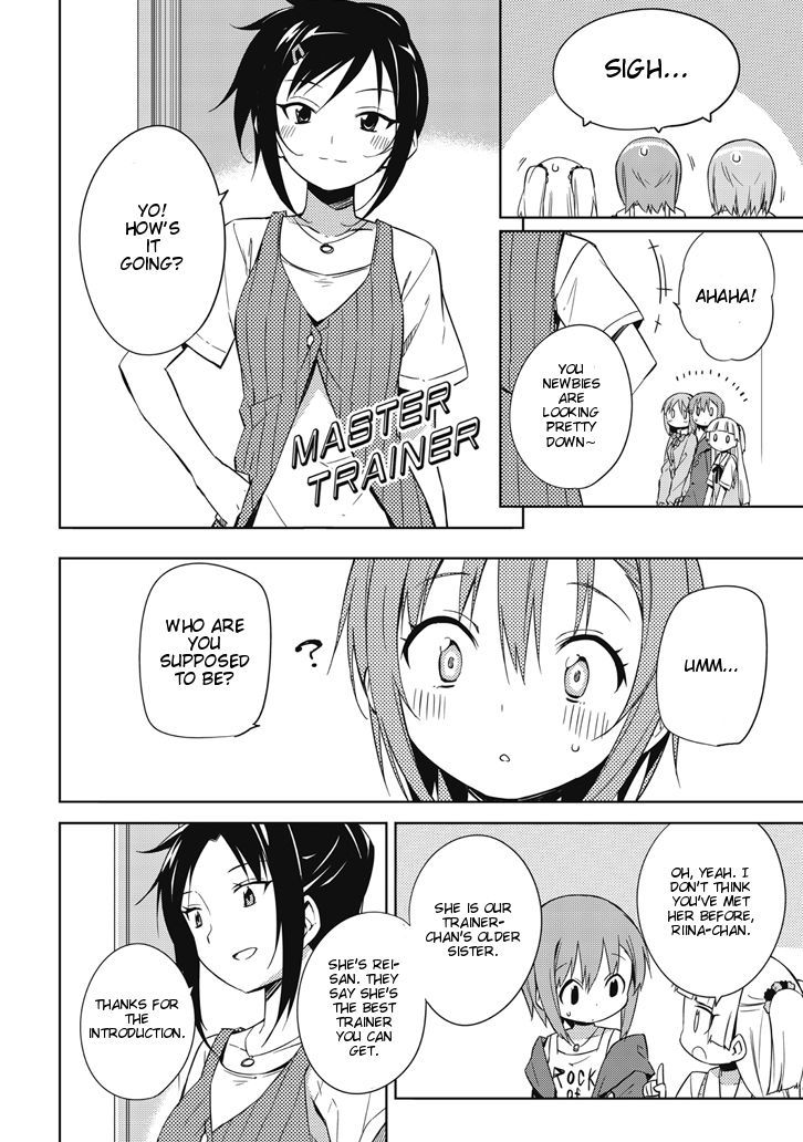 The Idolm@ster: Cinderella Girls - Rockin' Girl Chapter 2 #16