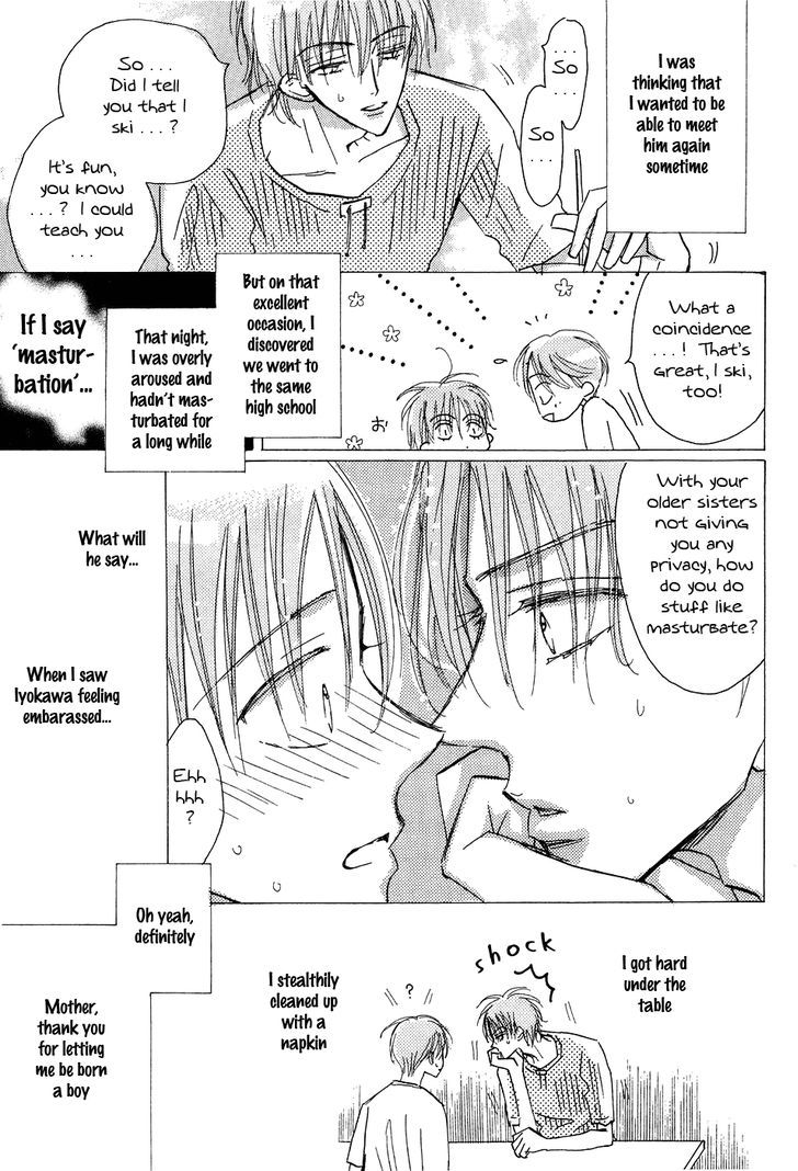 Hana No Aru Seikatsu Chapter 1 #13