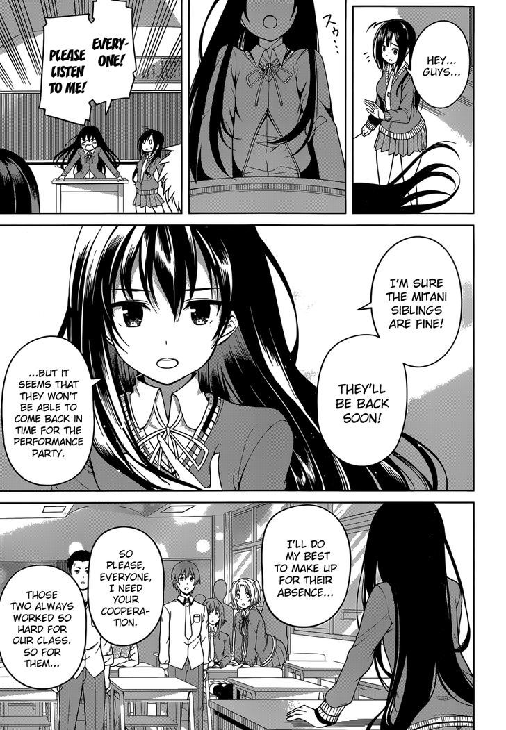 Imasugu Oniichan Ni Imouto Datte Iitai! Chapter 16 #3