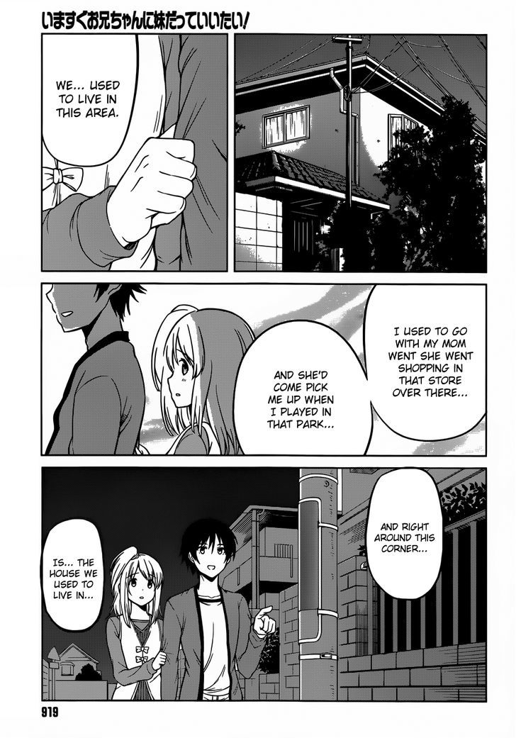 Imasugu Oniichan Ni Imouto Datte Iitai! Chapter 14 #24