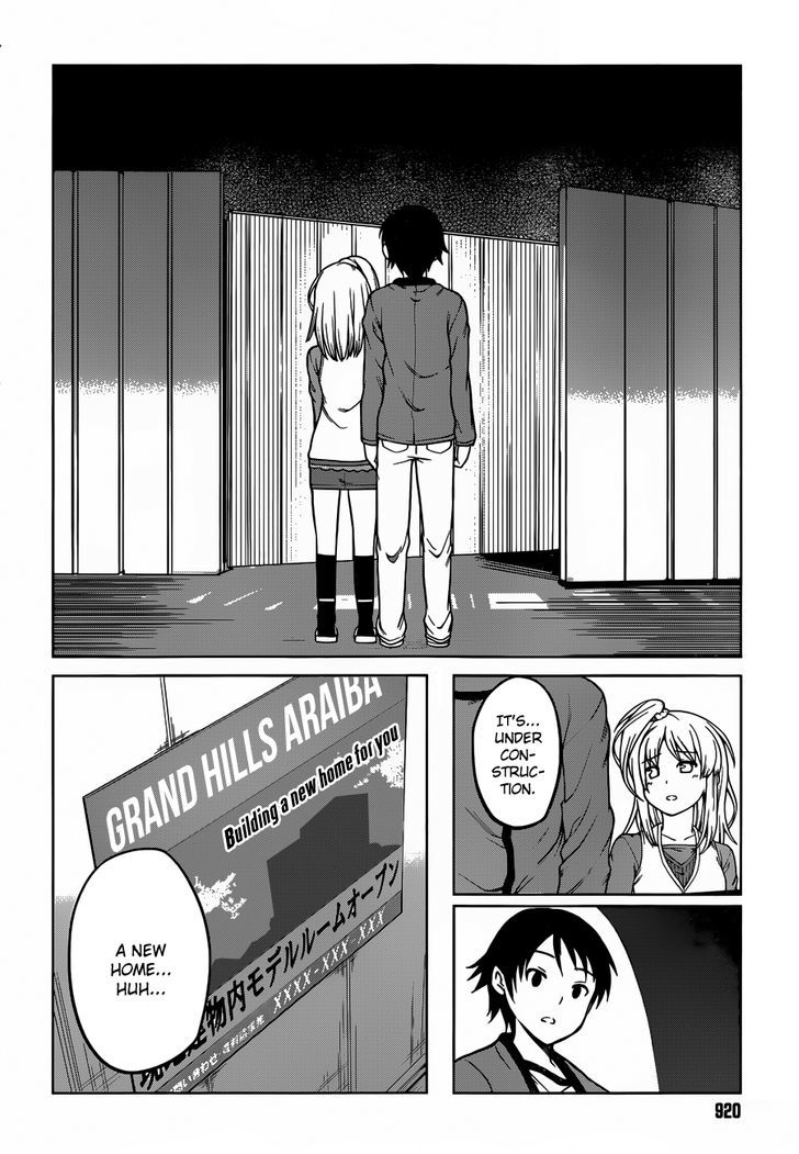 Imasugu Oniichan Ni Imouto Datte Iitai! Chapter 14 #25