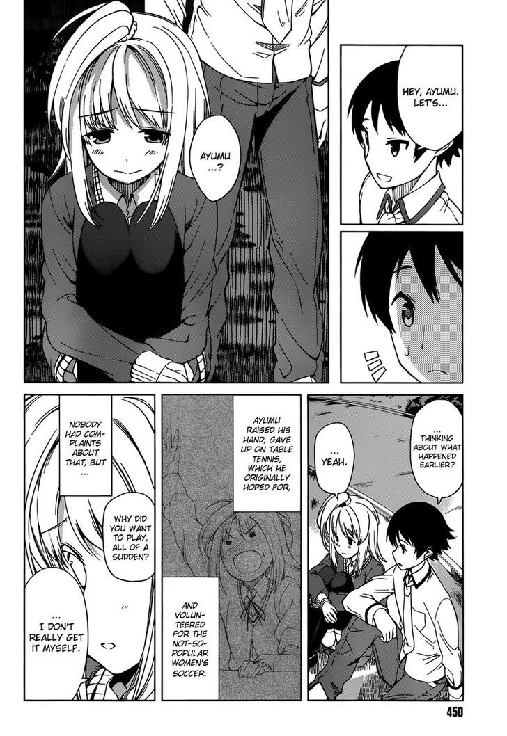 Imasugu Oniichan Ni Imouto Datte Iitai! Chapter 8 #8