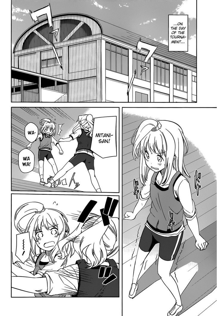 Imasugu Oniichan Ni Imouto Datte Iitai! Chapter 8 #13