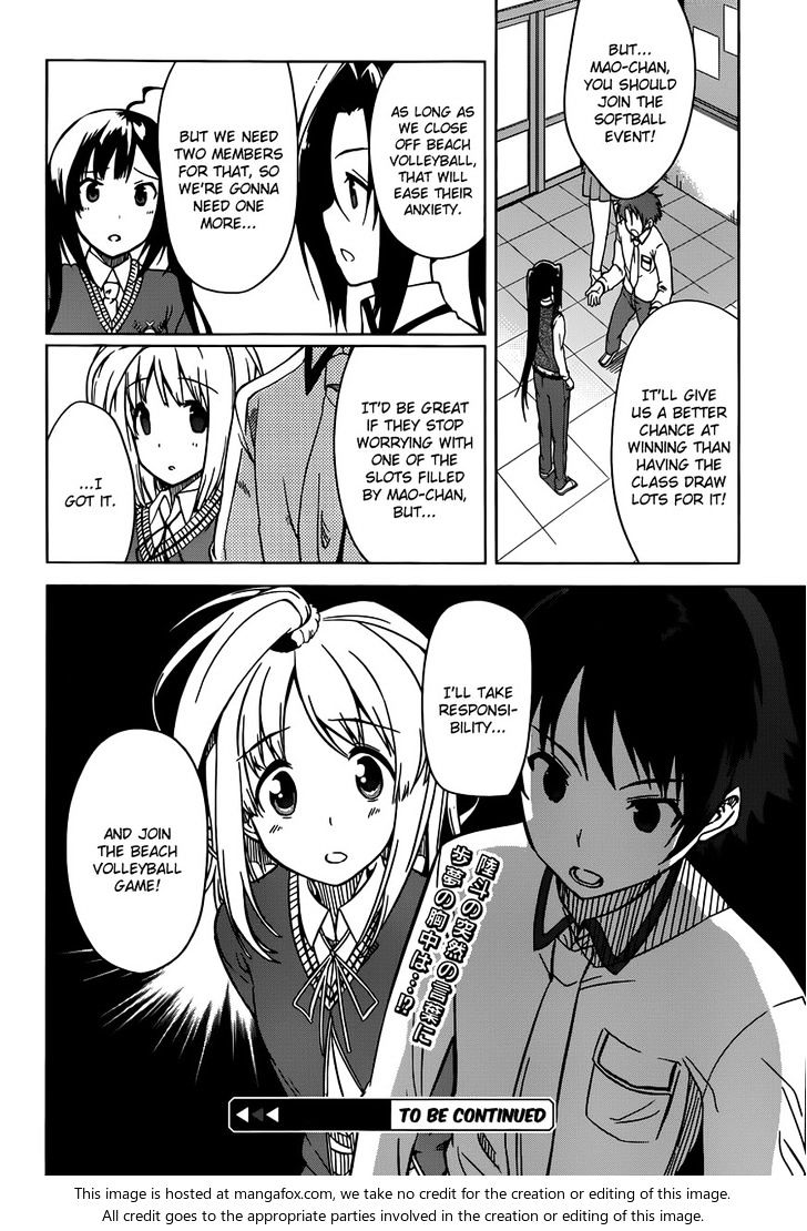 Imasugu Oniichan Ni Imouto Datte Iitai! Chapter 7 #24