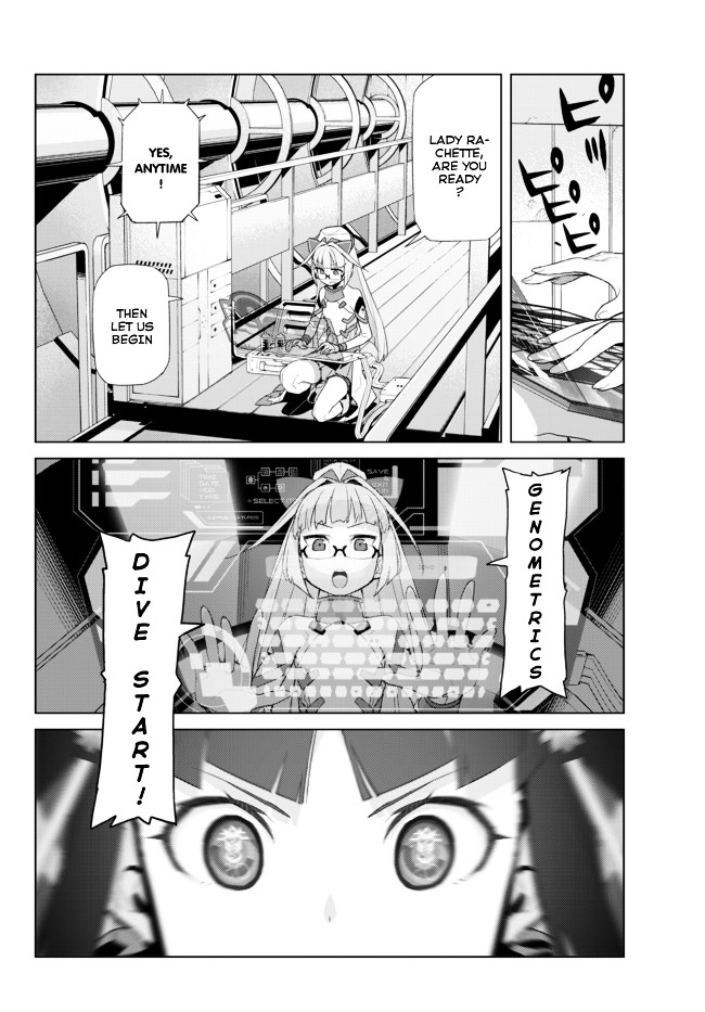 Ar Nosurge ~Umareizuru Hoshi E Inoru Uta~ Chapter 14 #10