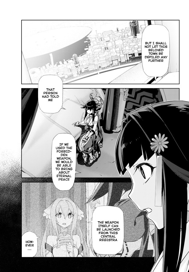 Ar Nosurge ~Umareizuru Hoshi E Inoru Uta~ Chapter 10 #19