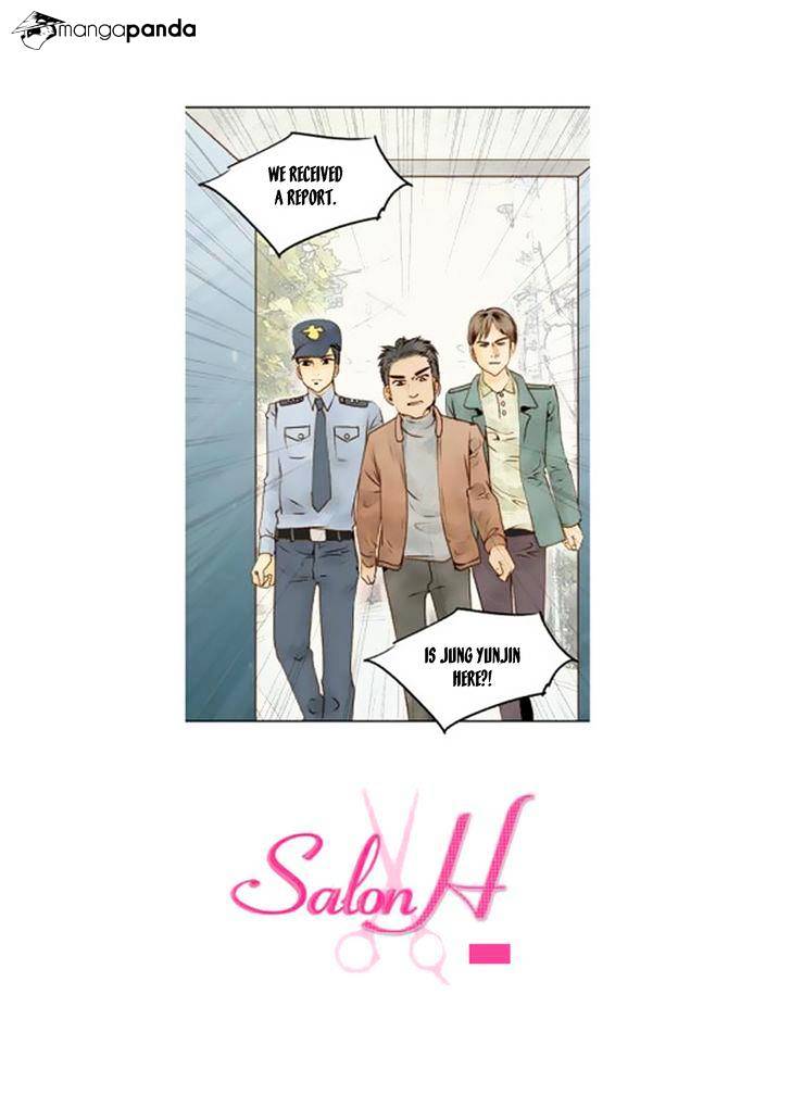 Salon H Chapter 18 #4