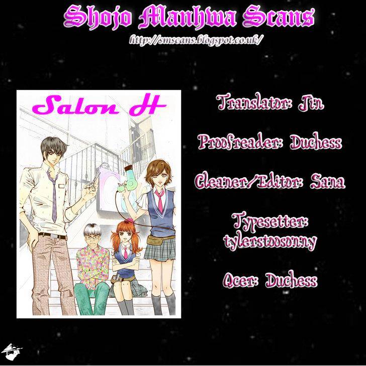 Salon H Chapter 15 #1