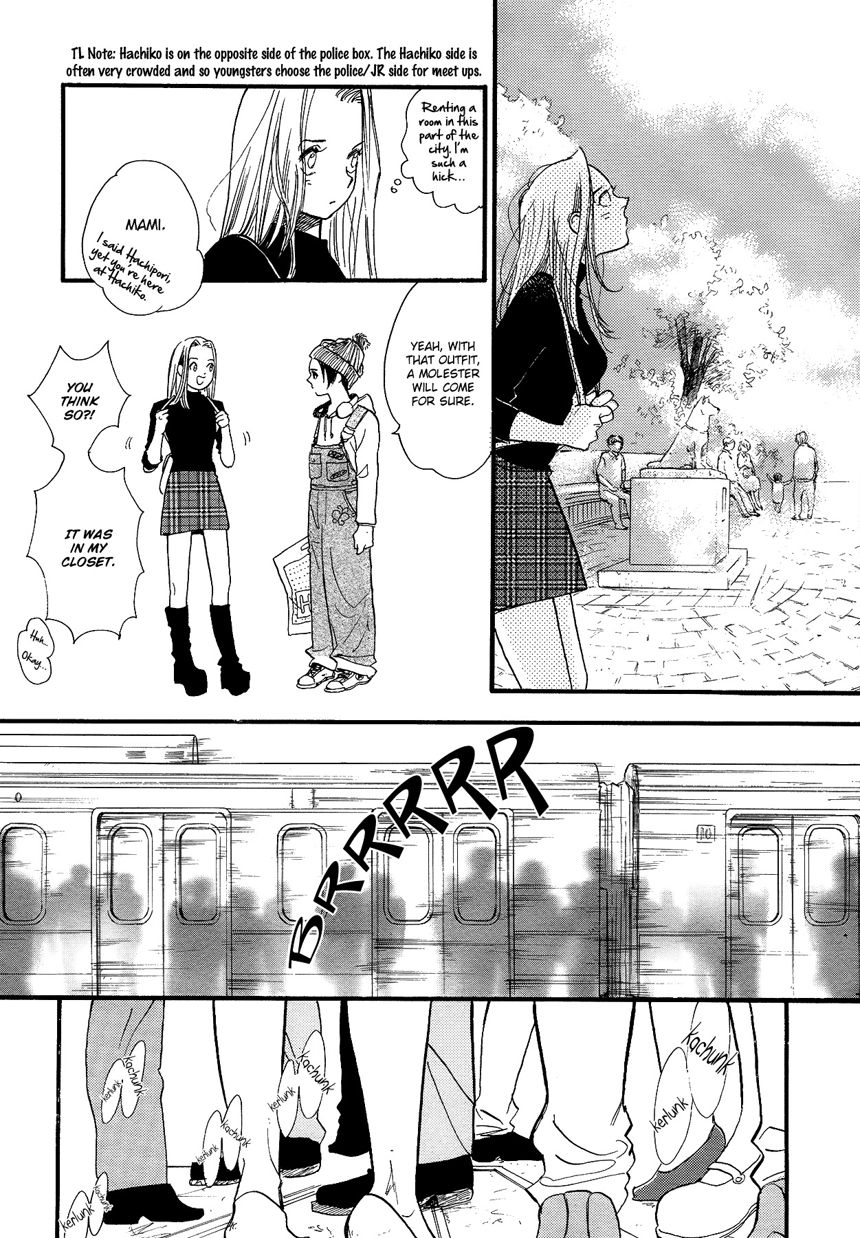 I Want To Be Happy Chapter 1 #25