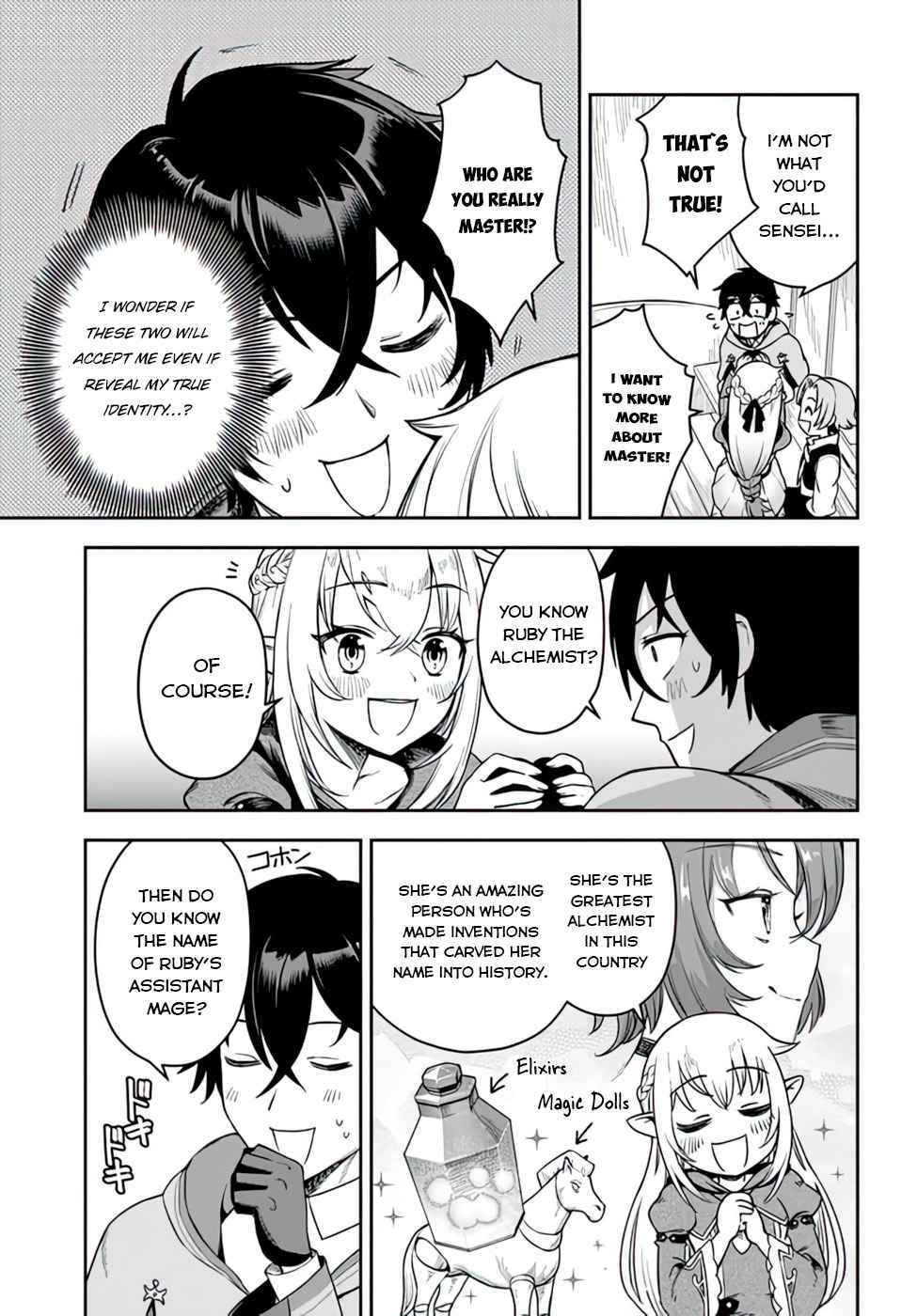 Ore Igai Dare Mo Saishu Dekinai Sozai Na No Ni "sozai Saishuritsu Ga Hikui" To Pawahara Suru Osananajimi Renkinjutsushi To Zetsuen Shita Senzoku Madoushi, Henkyou No Machi De Slow Life Wo Okuritai. Chapter 1 #32