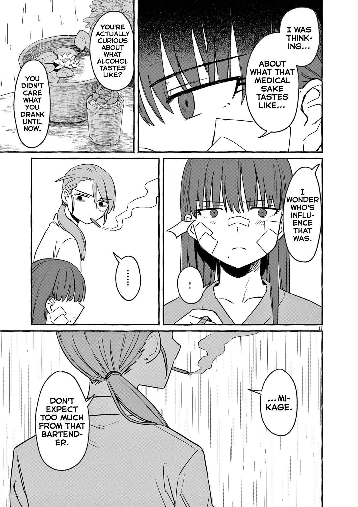 Alcohol And Ogre-Girls Chapter 29 #11