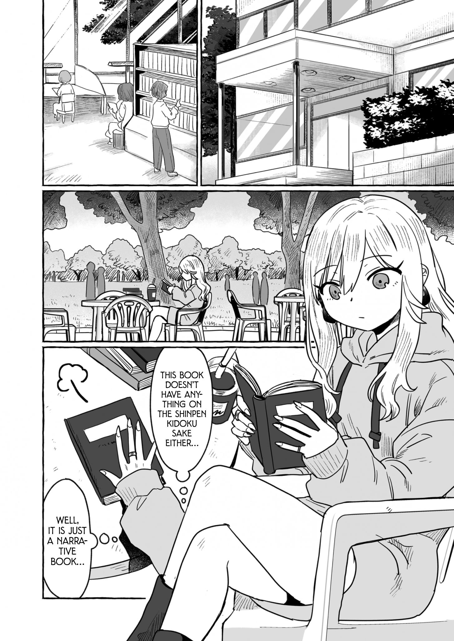 Alcohol And Ogre-Girls Chapter 31 #3