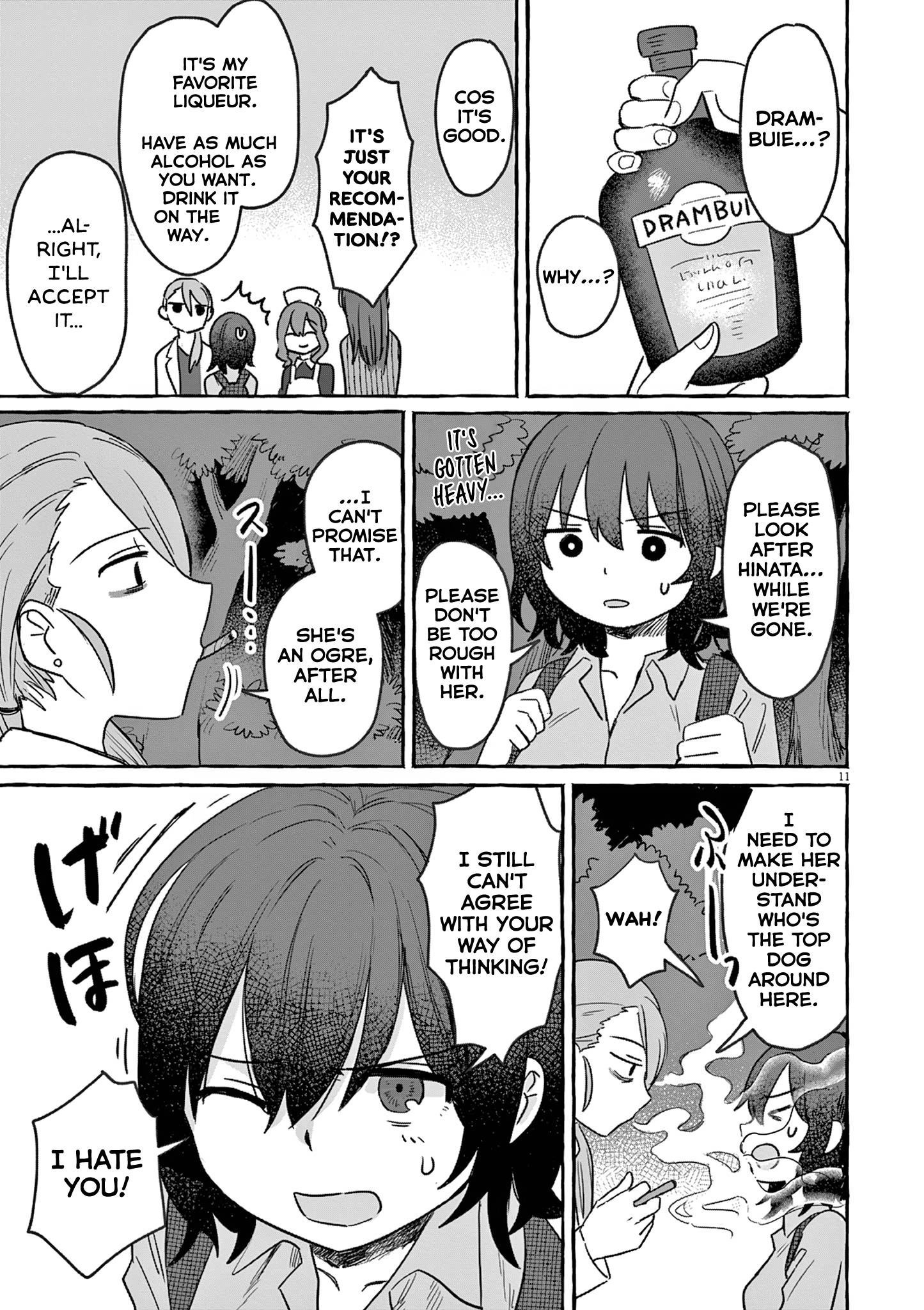 Alcohol And Ogre-Girls Chapter 26 #11