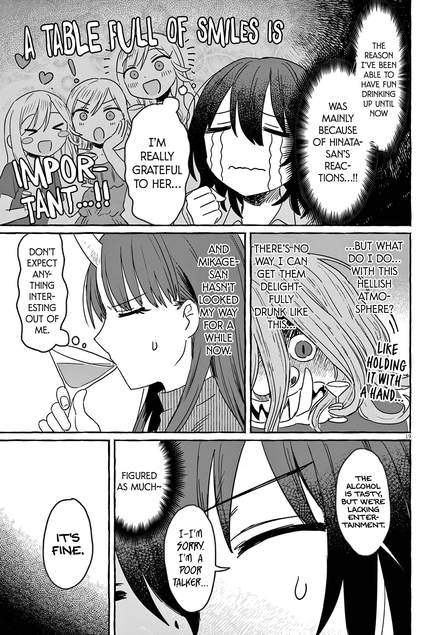 Alcohol And Ogre-Girls Chapter 27 #19