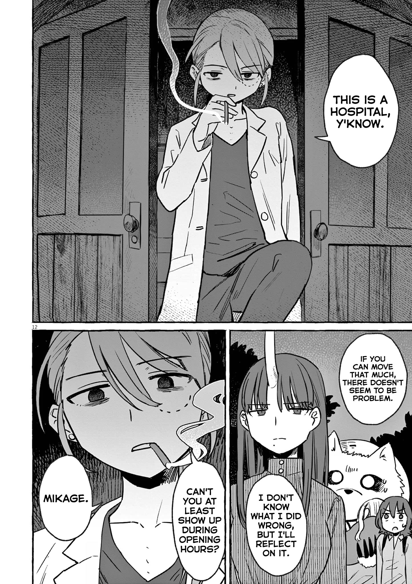 Alcohol And Ogre-Girls Chapter 25 #15