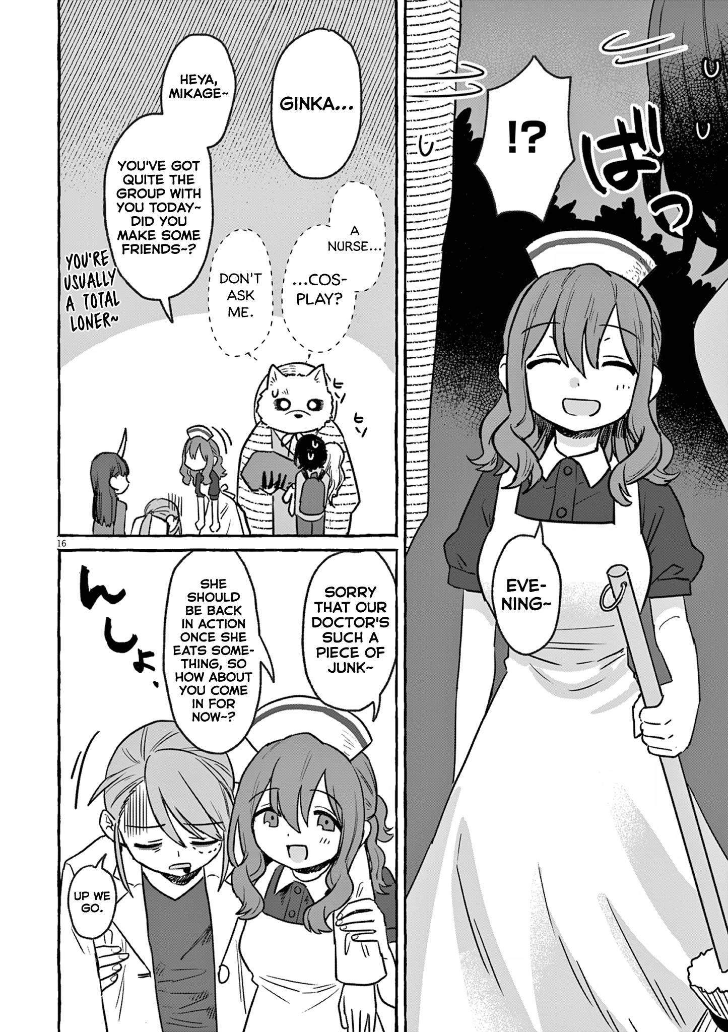 Alcohol And Ogre-Girls Chapter 25 #19