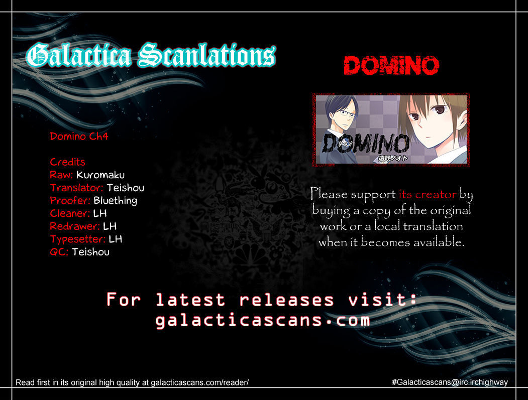 Domino Chapter 4 #1