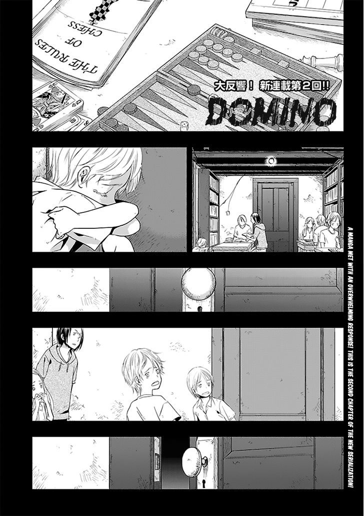 Domino Chapter 2 #2