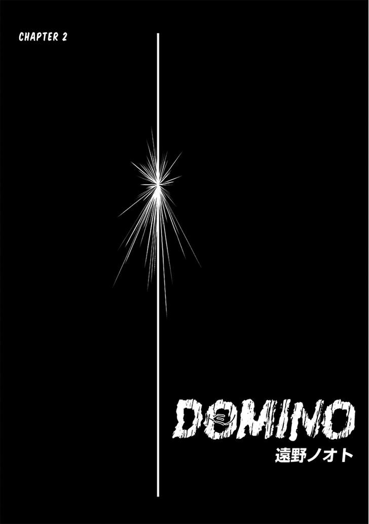 Domino Chapter 2 #4