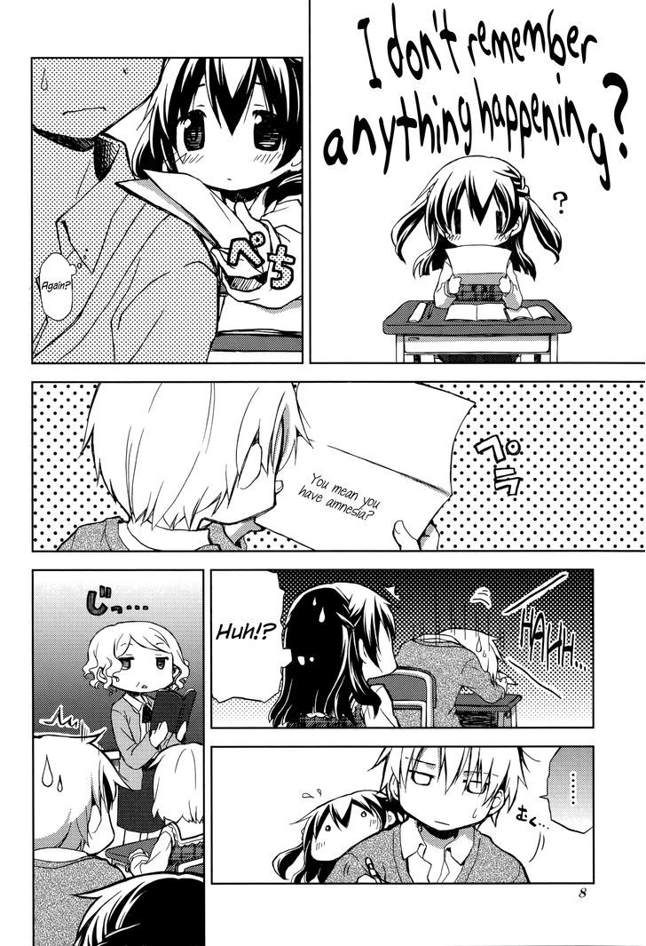 Mado No Mukougawa Chapter 3 #7