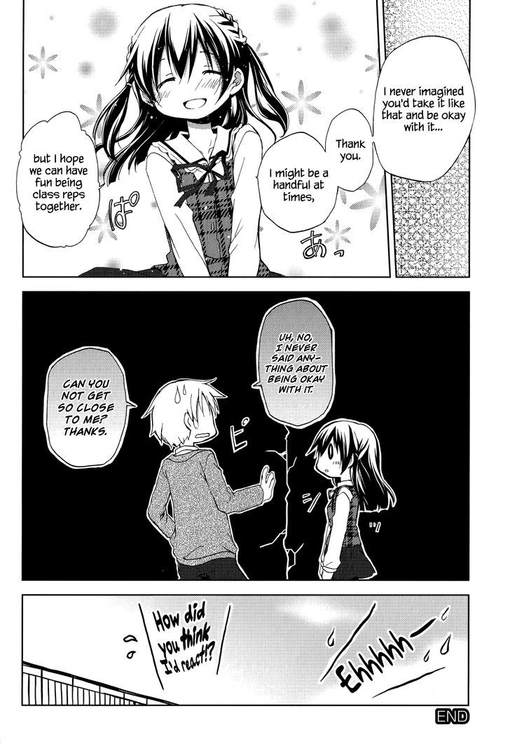 Mado No Mukougawa Chapter 3 #17