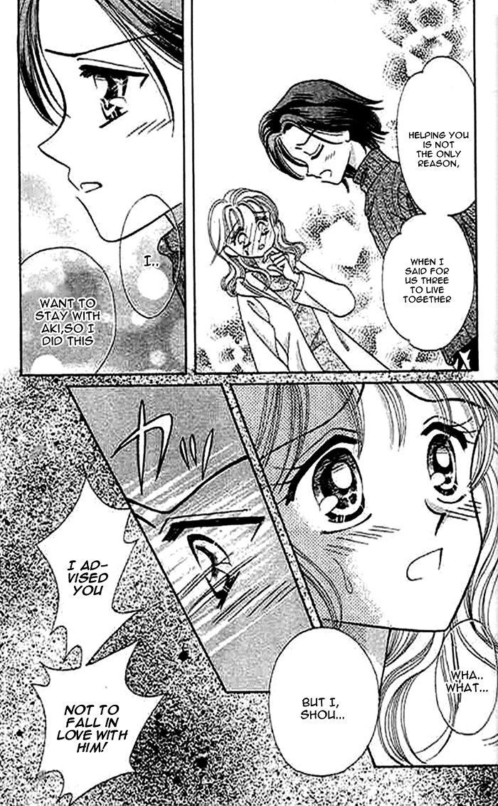 1/2 (Miyawaki Yukino) Chapter 4 #32