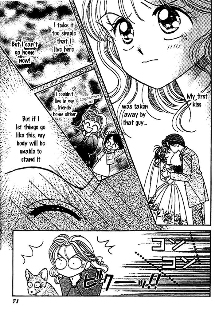 1/2 (Miyawaki Yukino) Chapter 3 #9