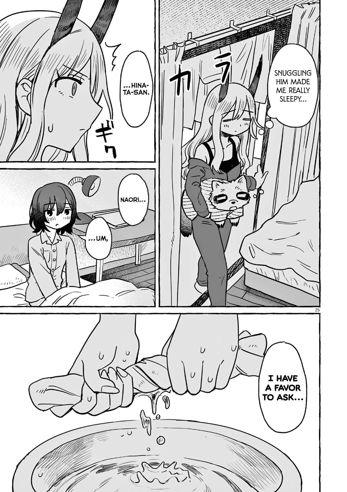 Alcohol And Ogre-Girls Chapter 24 #25