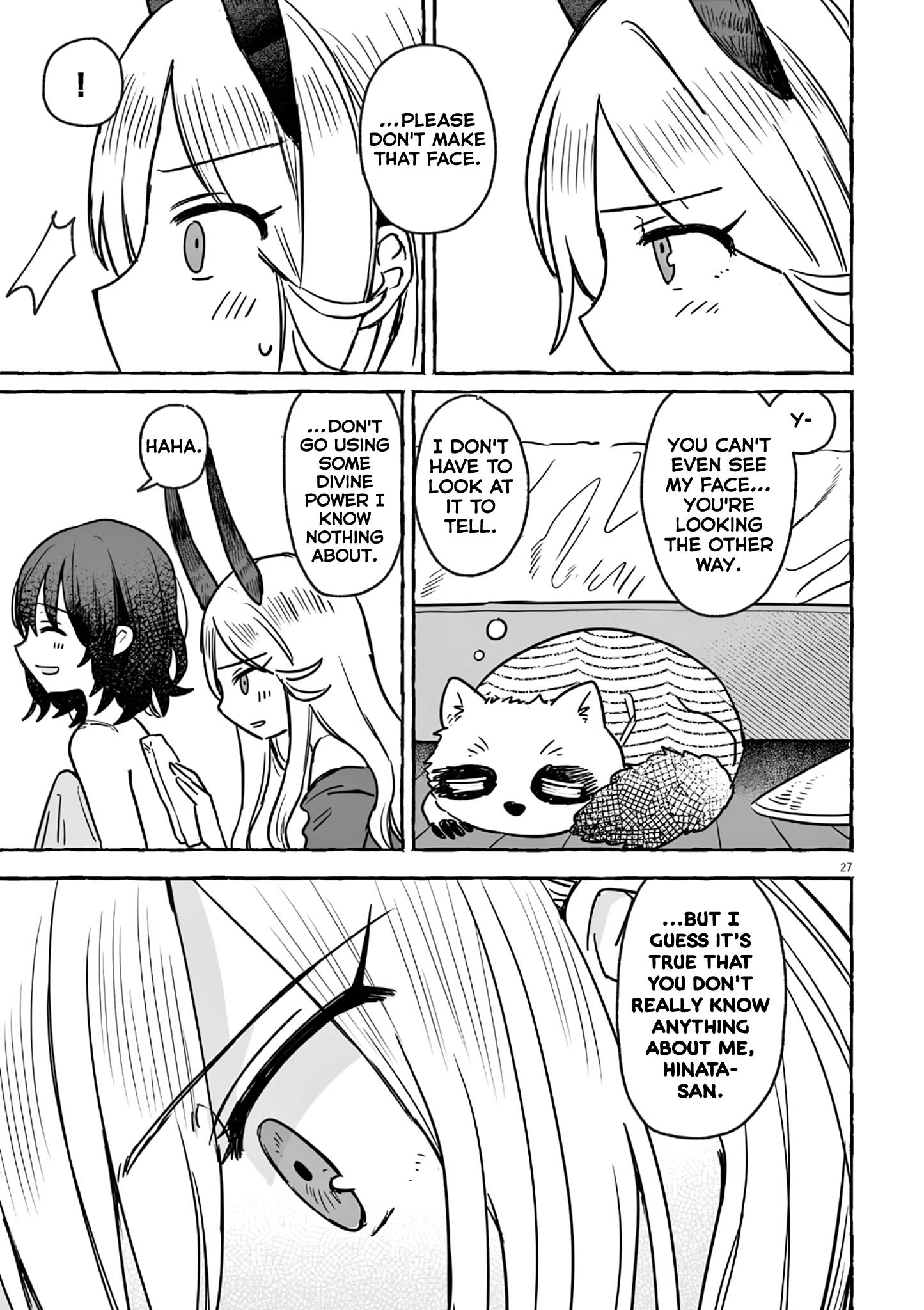 Alcohol And Ogre-Girls Chapter 24 #27