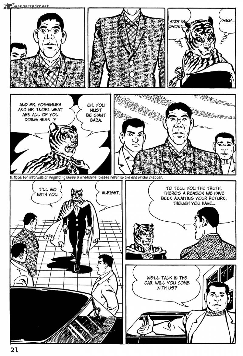 Tiger Mask Chapter 2 #3