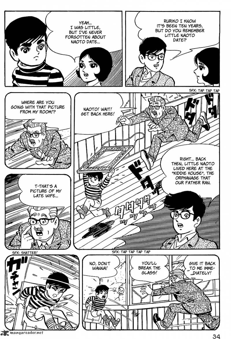 Tiger Mask Chapter 2 #16