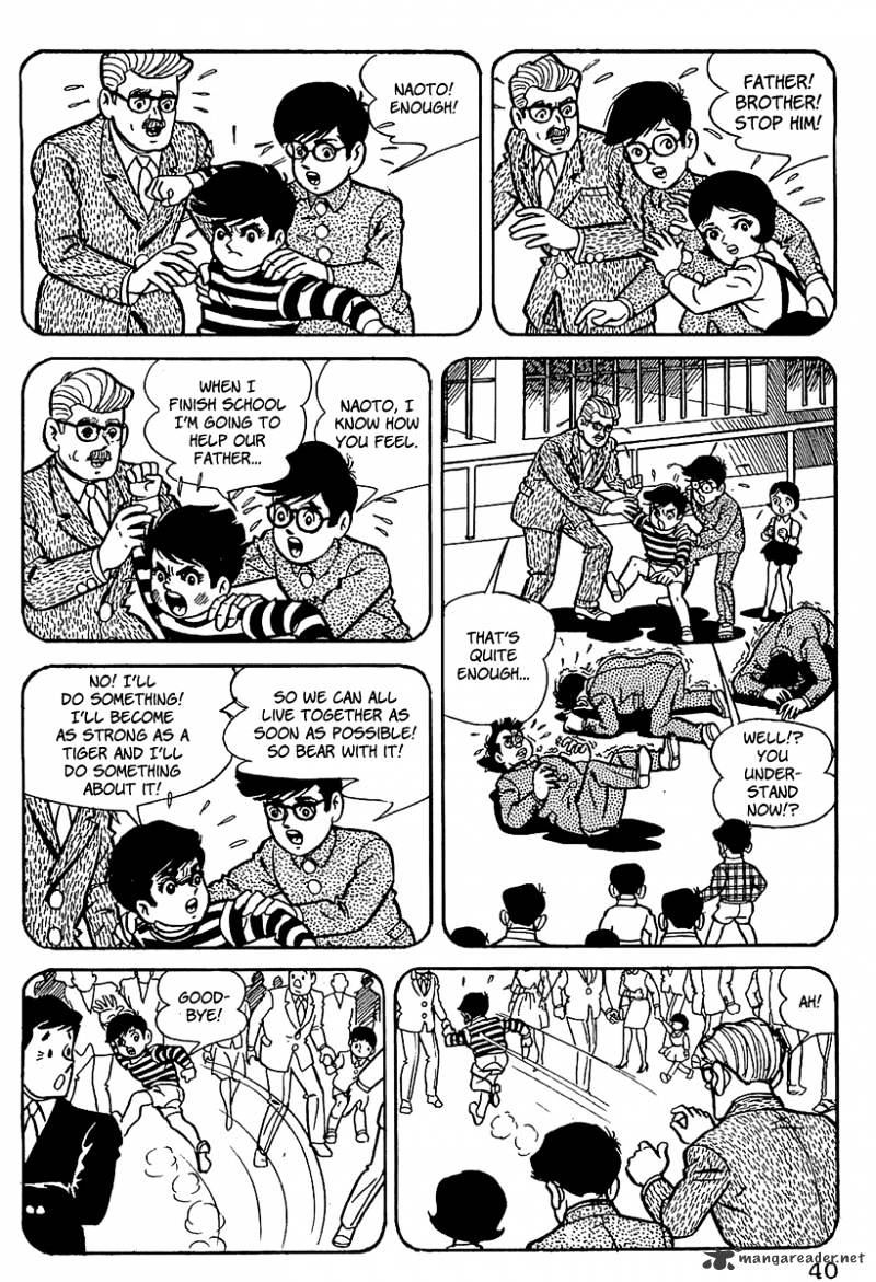 Tiger Mask Chapter 2 #22