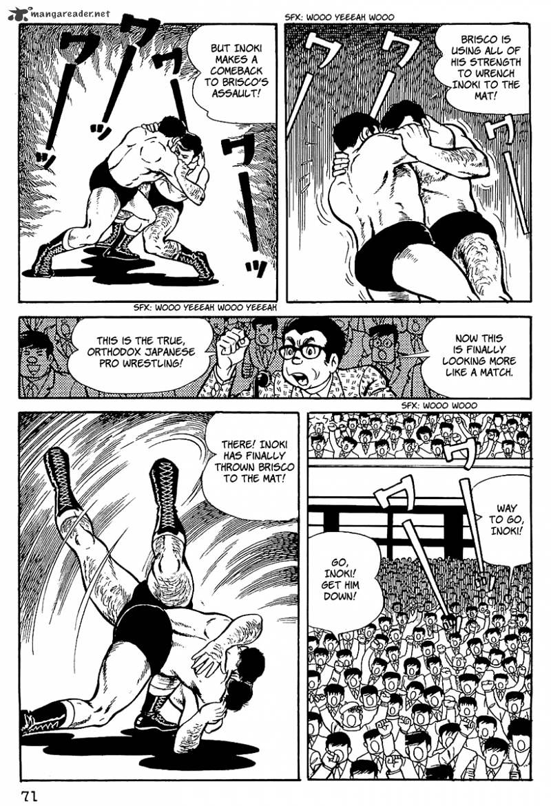 Tiger Mask Chapter 4 #10