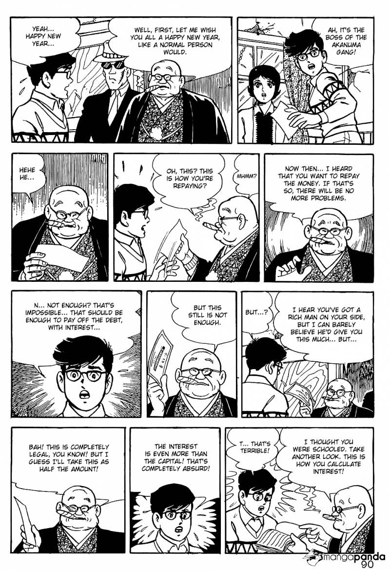 Tiger Mask Chapter 5 #4