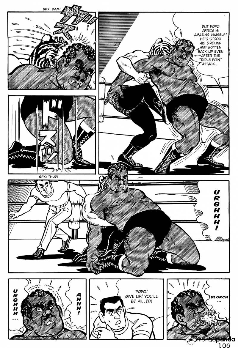 Tiger Mask Chapter 5 #20