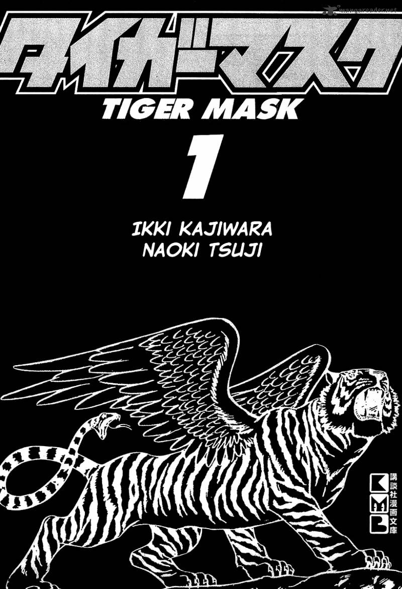 Tiger Mask Chapter 1 #3
